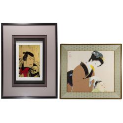 Unknown Artist (Japanese, 20th Century) "Mother and Child" Painting on Silk