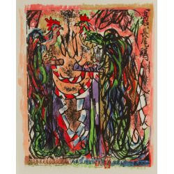 Shiko Munakata (Japanese, 1903-1975) "Roosters" Woodcut Print