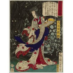 Yoshitoshi (Japanese, 1839-1892) "Otomo no Wakana-hime" Woodblock Print