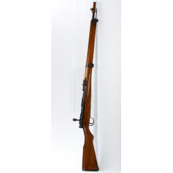 World War II Era Japanese Type 99 Arisaka 7.7x58mm Rifle (Serial #75378)