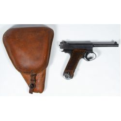 World War II Japanese Nambu Type 14 9mm Semi-Automatic Pistol (Serial #12851)