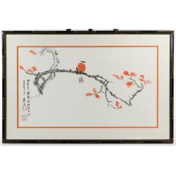 Zhang Daqian / Chang Dai-chien (Chinese, 1899-1983) "Maple Leaf" Colored Lithograph