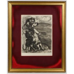Marc Chagall (Russian / French, 1887-1985) "Lion in Love" Etching