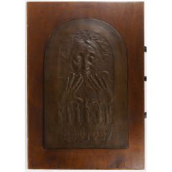 Boris Schatz (Israeli, 1867-1932) "Kabbalat Shabbat / Blessing the Candles" Bronze Plaque