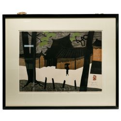 Kiyoshi Saito (Japanese, 1907-1997) "Nara (D)" Woodblock Print