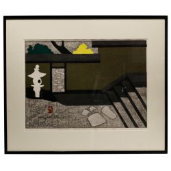 Kiyoshi Saito (Japanese, 1907-1997) "Katsura Kyoto - I" Woodblock Print