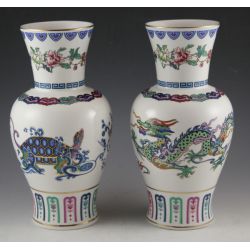 Franklin Mint, "The Dance of the Celestial Dragon" Porcelain Vase