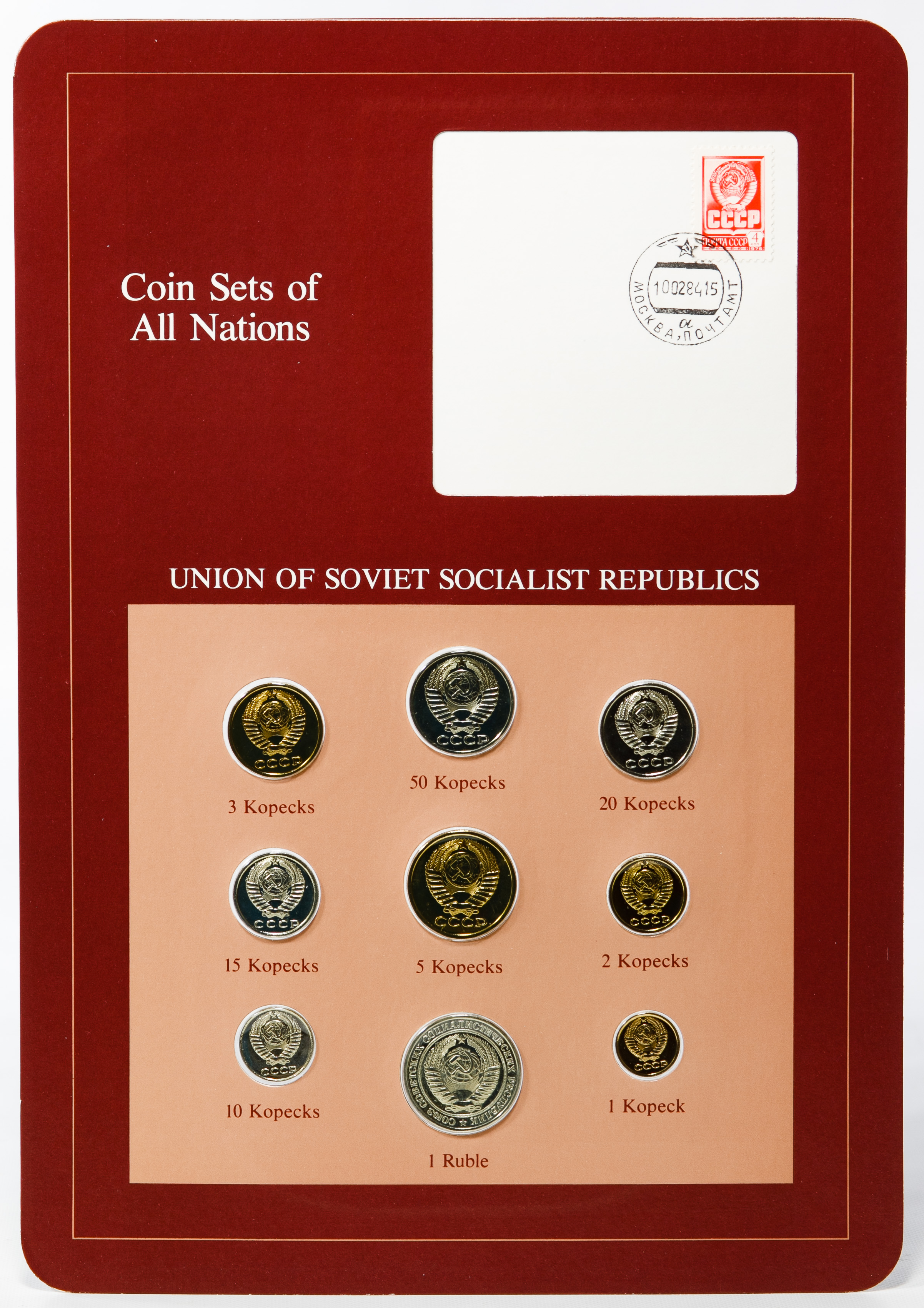 World Franklin Mint World Coin Set