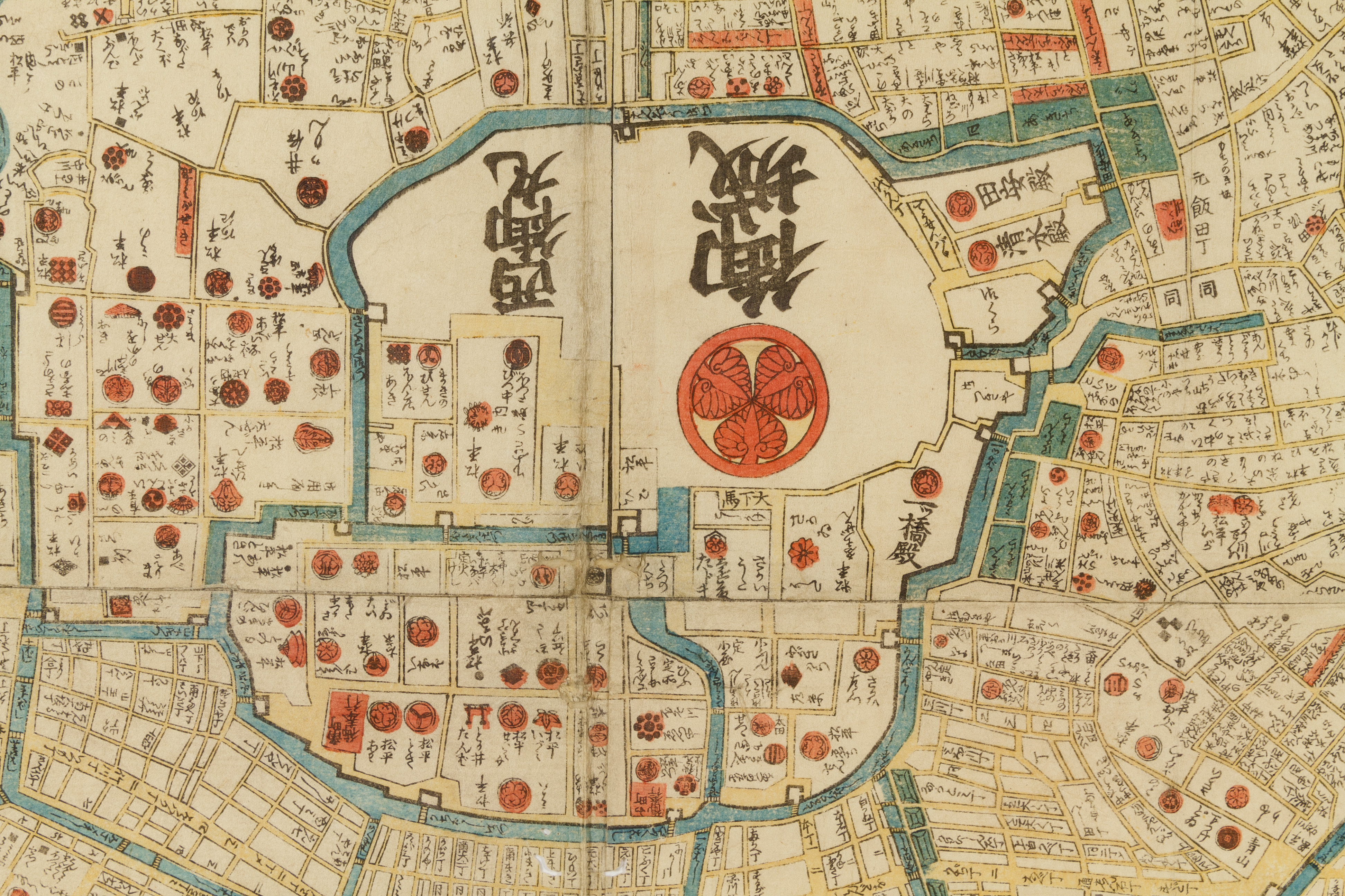 Hand Colored 'Edo (Tokyo)' Map
