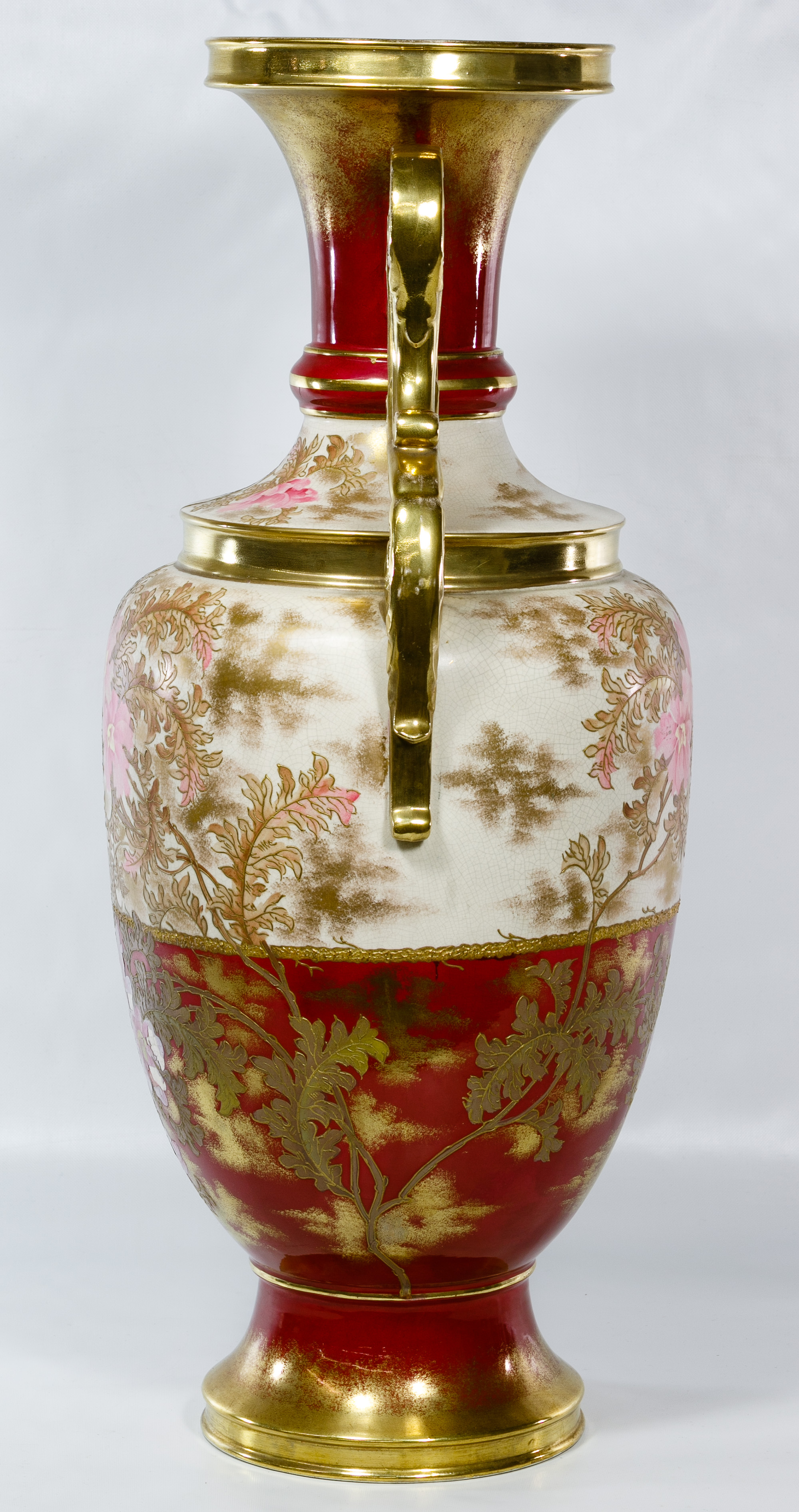 Old Hall England Floor Vase