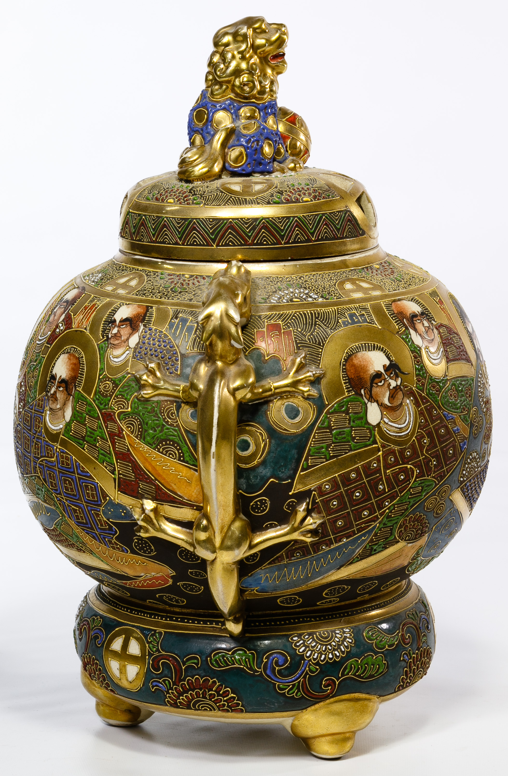 Japanese Satsuma Porcelain Covered Koro